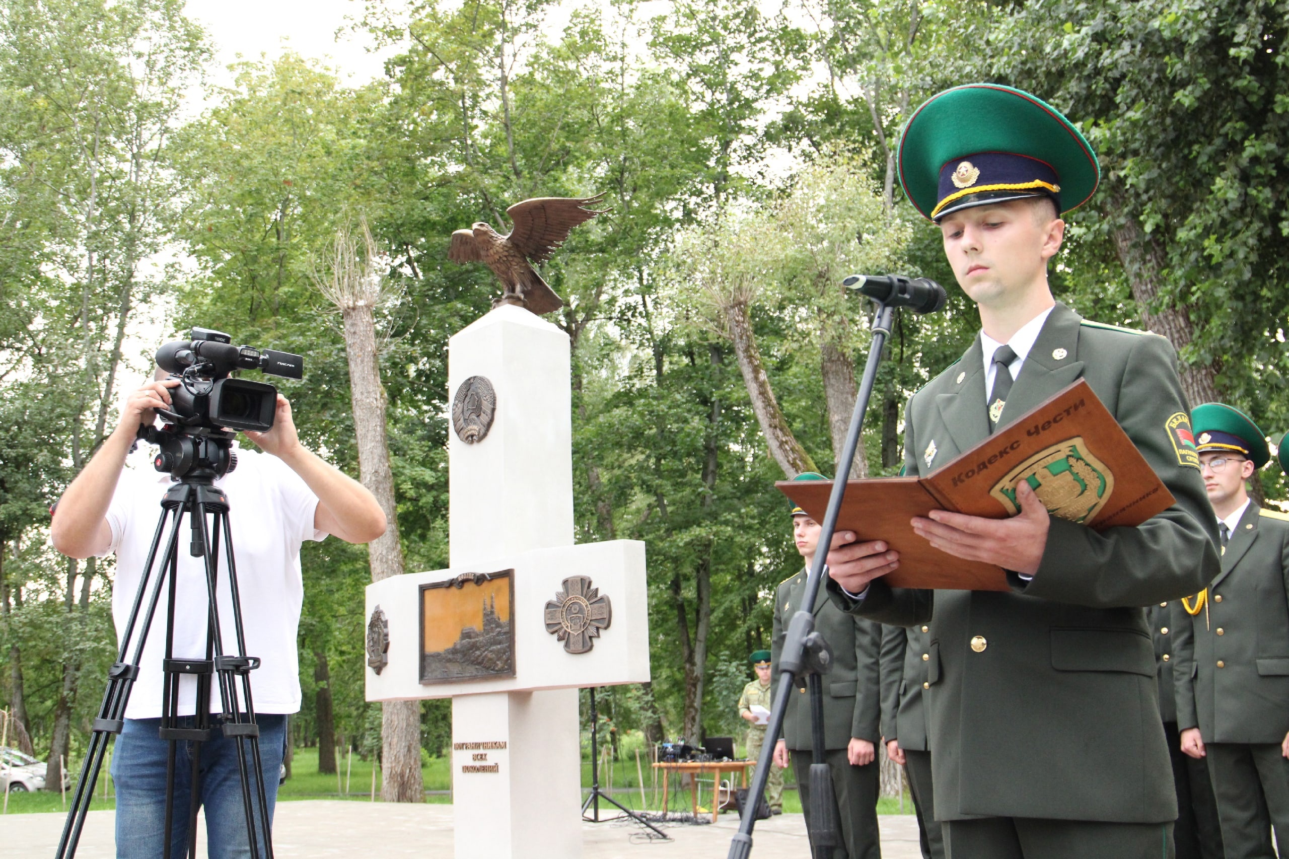 Страница 249 — Полоцк. Полоцкий вестник. Новости Полоцка и Полоцкого района